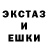 Кетамин VHQ Vera Kryglova