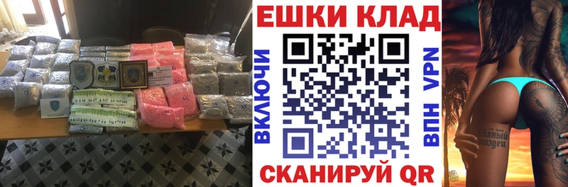 Ecstasy Дубай Нея