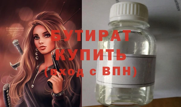 ешки Аркадак