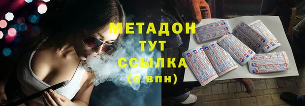 ешки Аркадак