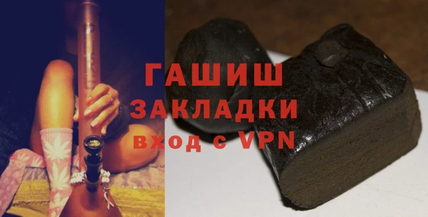 кокаин колумбия Каменка