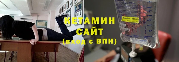 ешки Аркадак