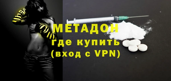 прущий лед Балахна
