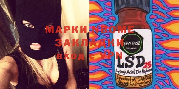 ешки Аркадак