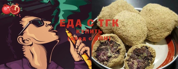 ешки Аркадак