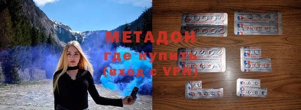 ешки Аркадак