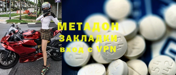 прущий лед Балахна