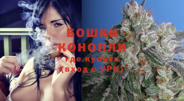 синтетический гашиш Каменск-Шахтинский