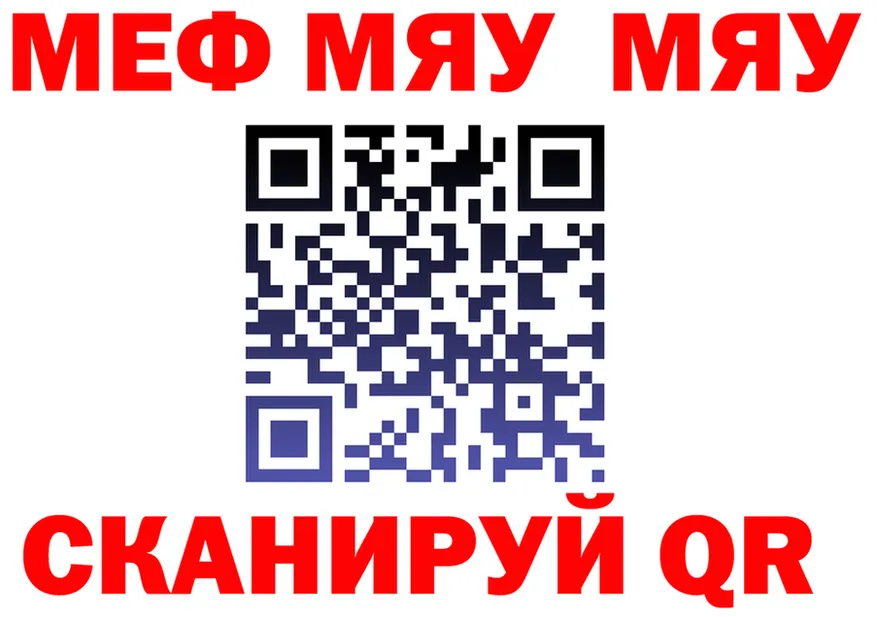 ГАШ гарик зеркало мориарти блэк спрут Нея