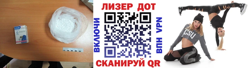 сколько стоит  Нея  Лсд 25 экстази ecstasy 
