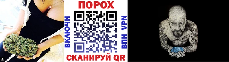 kraken как зайти  Нея  Метамфетамин винт 