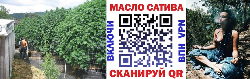 ТГК вейп  Нея 